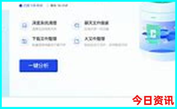 七月适合去重庆玩吗