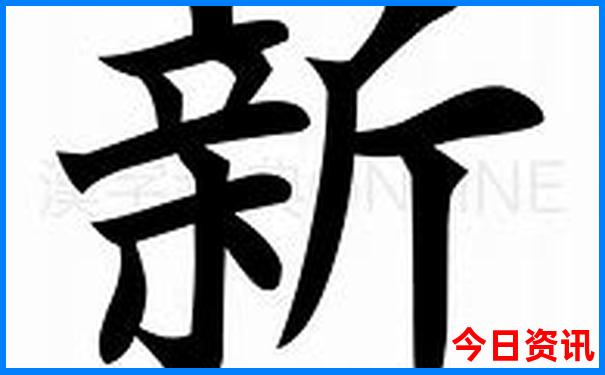 西安四天三晚旅游价格