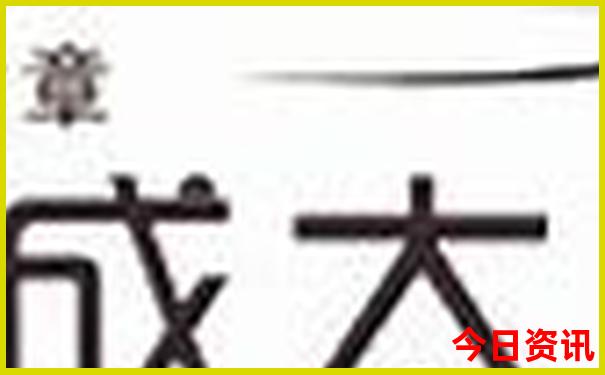 兰州景点必去十大景点